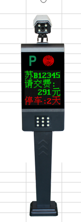 1634604812170884.png 圖片17.png